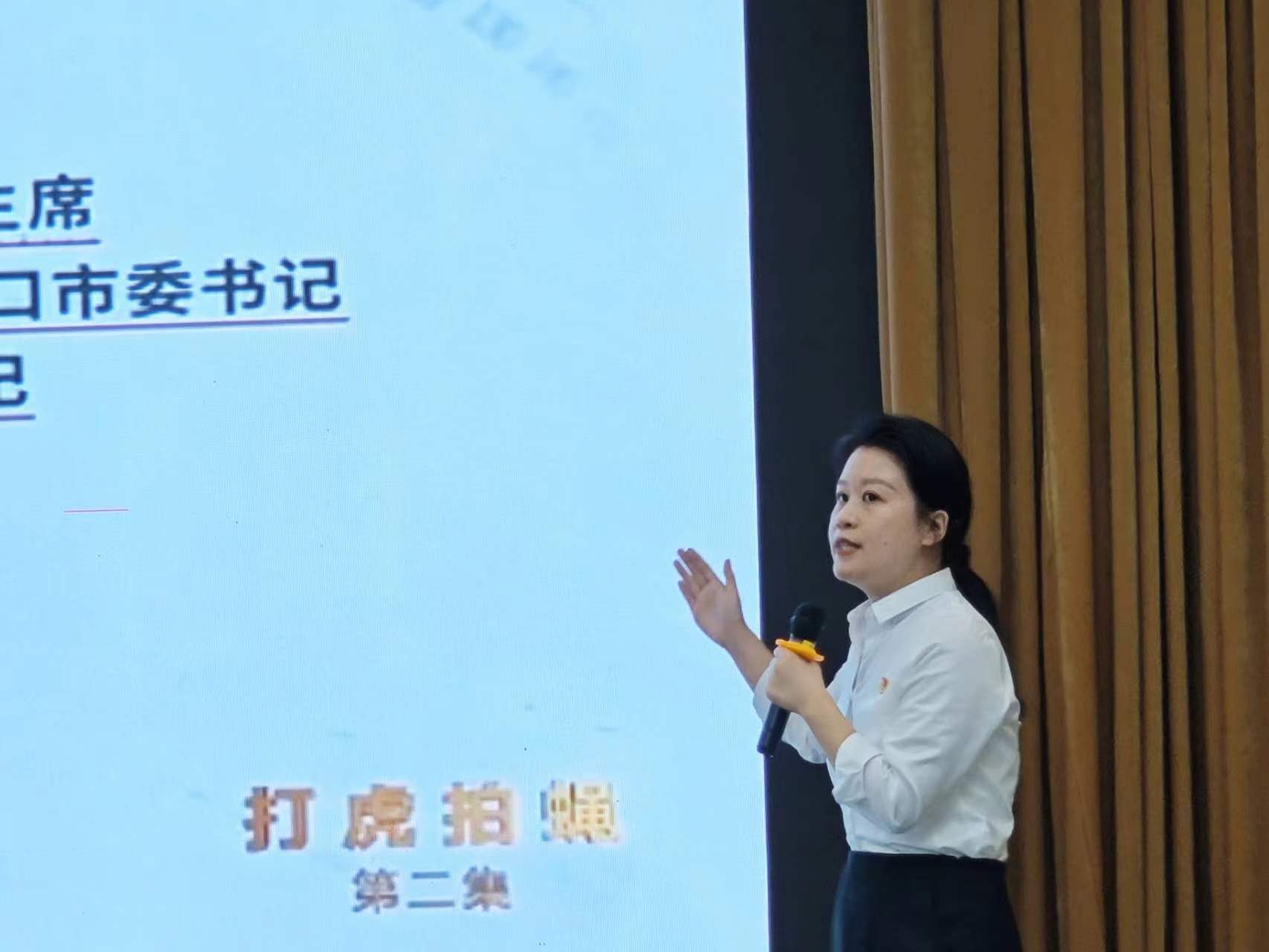 微信图片_20241015161652